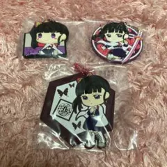 鬼滅の刃　一番くじ　カナヲ　3点セット