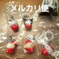 サンリオキャラクターズ　いちごめじるしアクセサリー　セミコンプ