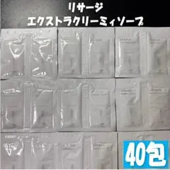 みーみー様 リクエスト 2点 まとめ商品