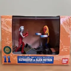 特撮ギャラリー11 ウルトラセブン対メトロン星人