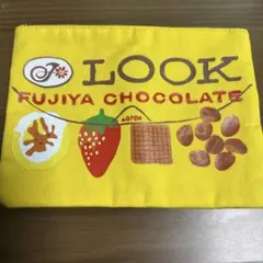 LOOK FUJIYA CHOCOLATE ポーチ　黄色