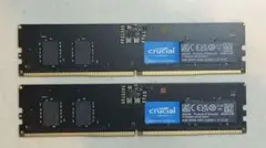 Crucial DDR5-4800 8GB 2枚セット(合計16GB)