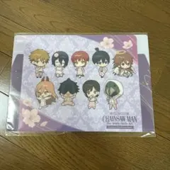 チェンソーマン ファイル