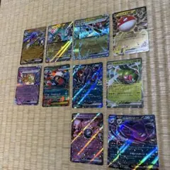 ポケカ ex まとめうり 10種類 12枚セット