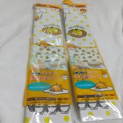 ぐでたま　キッチン汚れ防止シート