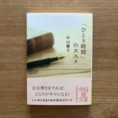 Item thumbnail for item f6985495-5f88-46e8-9ae0-9c0aa23acb11