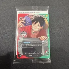 2026年最新】OP13-001 モンキー・D・ルフィの人気アイテム - メルカリ