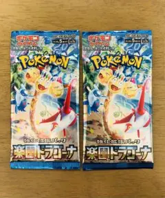 mon様 リクエスト 3点 まとめ商品