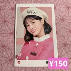 TWICEフォトカード　モモ【B-95】