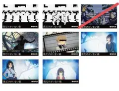 2026年最新】僕だけがいない街 缶バッジの人気アイテム - メルカリ