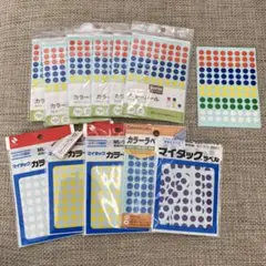 ☆アユミ★様 リクエスト 2点 まとめ商品