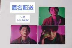 BE:FIRST Masterplanトレカ　レオ