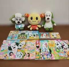 P*M様 いないいないばあっ！ ワンワン うーたん グッズセット