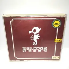 2026年最新】タツノコプロ カードの人気アイテム - メルカリ