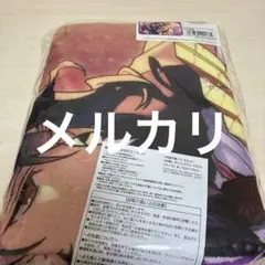 新品　あんさんぶるスターズ！ ビジュアルブランケット vol.2 朔間零