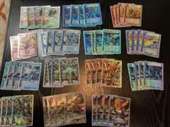 Item thumbnail for item 97ad8a11-36d5-4ed5-adf0-656eca9bdb60