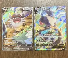 ポケモンカード ガラルニャイキングV ドンカラスV SR SA