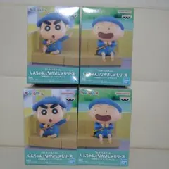 クレヨンしんちゃん しんちゃんとなかよしメモリーズ 幼稚園にいくゾマサオくんと