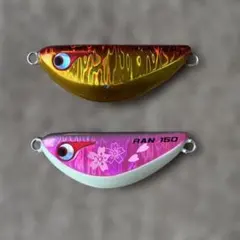 ボースレスTGランマル　 180g 150gのサムネイル