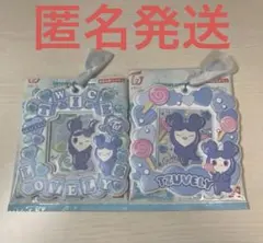 TWICE LOVELYS カードホルダー(TZUVELY)2点セット