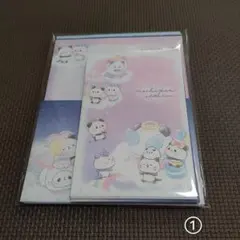 りんご様 リクエスト 3点 まとめ商品