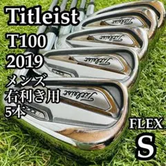 2026年最新】t100s 4 タイトリストの人気アイテム - メルカリ