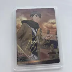 ハイキューバボカ 最強の挑戦者 宮治 サイン ハイキュー バボカ 最強の挑戦者 宮治 サイン入り - メルカリ