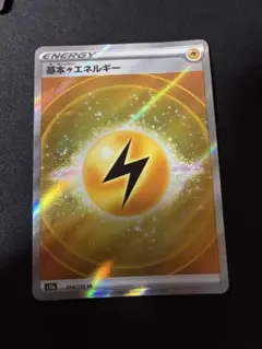 ぷっちょ様 リクエスト 2点 まとめ商品