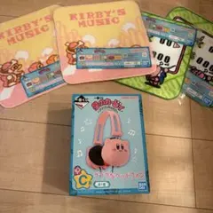 C賞 カービィ1番くじ ヘッドフォン F賞 クラッシックなタオル