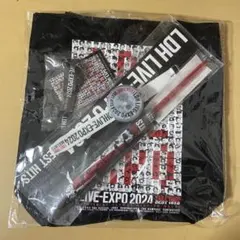 LDHLIVEEXPO アプグレ特典
