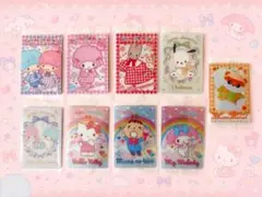 サンリオカードセット9枚♡