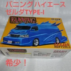 Item thumbnail for item 8d878acb-6aad-428b-ac24-ea4b941ba812