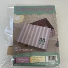 Item thumbnail for item bfd65646-f81c-43de-aa1f-27a44eee8344