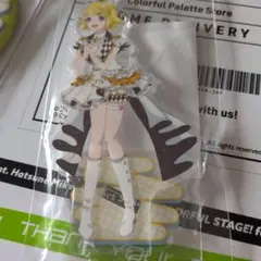 プロセカ はっぴーこれくしょんくじ B賞 鏡音リン アクリルスタンド