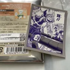 爆豪勝己　ステッカー