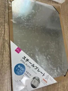 다이소 스틸 플레이트 마그넷 호환