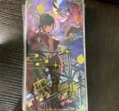 王留美（ワン・リューミン）EXリソース ガンダムカードゲームEXRP-014