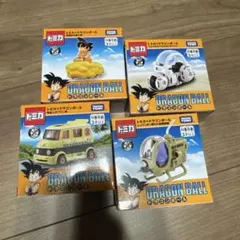 ドラゴンボール ミニカー 4個セット