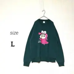 Item thumbnail for item ae1592ac-bb06-4509-bbf2-ab5ef0c5cf98