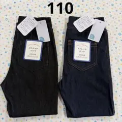 ⑪110、2本、新品☆デニム風ストレッチパンツ、長ズボン☆西松屋