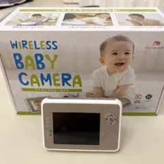 トリビュート　ワイヤレスベビーカメラ