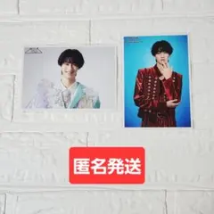 M!LK 生写真 54杯目 曽野舜太 2種セット