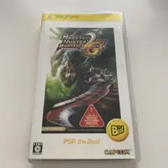 モンスターハンターポータブル 2nd G