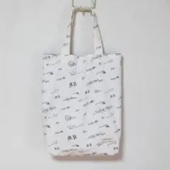 編*味様 ハンドメイド★やわらか縦長トートバッグ★A4★英字柄（生成）