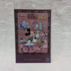 東京ディズニーシー ポストカード