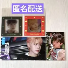 ZEROBASEONE ZB1 テレ　キムテレ　トレカ カード　フィルム