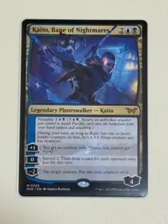 Item thumbnail for item 6fcdb5dd-5739-40bf-887d-8dff72aac18f