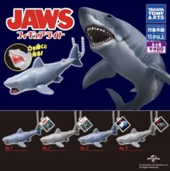 2026年最新】ジョーズフィギュアの人気アイテム - メルカリ