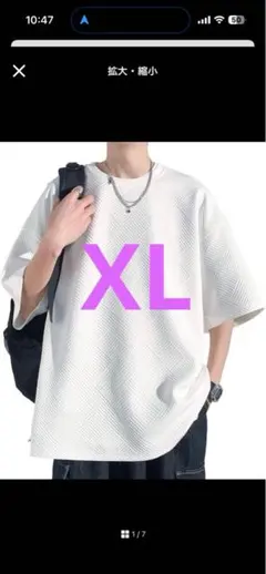 XL 夏服 メンズ tシャツ メンズ 半袖 大きいサイズ 無地 五