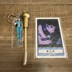 ハンター×ハンター　USJ　コレクタブルキーチェーン HUNTER×HUNTER USJ キーホルダー Amazon.co.jp: ハンターハンター USJ